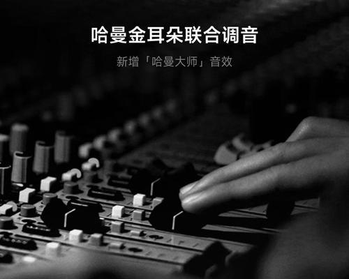 老炮专属移动电源性能如何？用户评价怎么样？