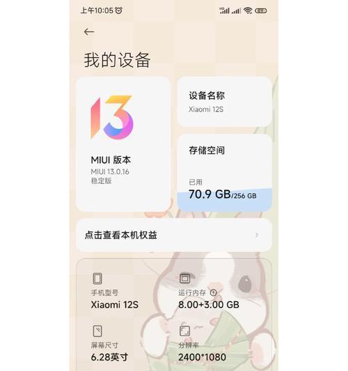 电脑使用上网卡的最佳时机是什么？
