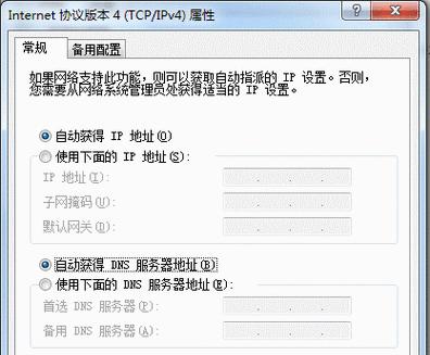 电脑使用上网卡的最佳时机是什么？