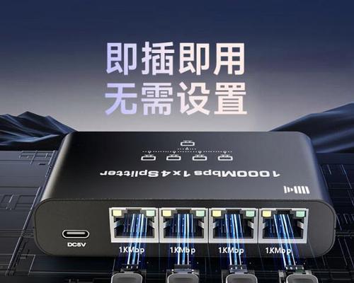 机顶盒品牌对比，各自特点是什么？