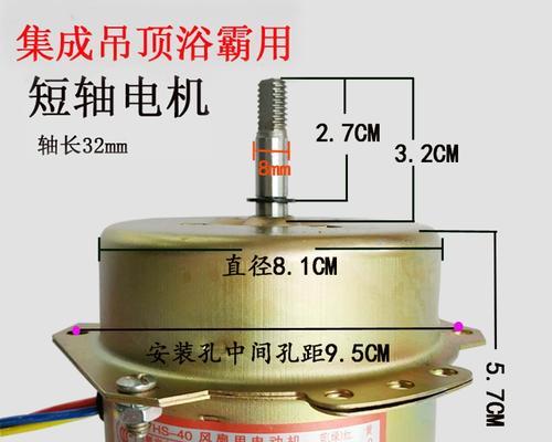 鸿运电风扇全铜电机的性能如何？与其他电机相比有何优势？