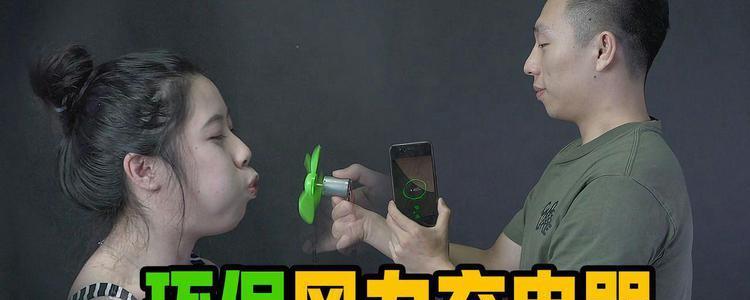 回学校未带充电器时如何应急？