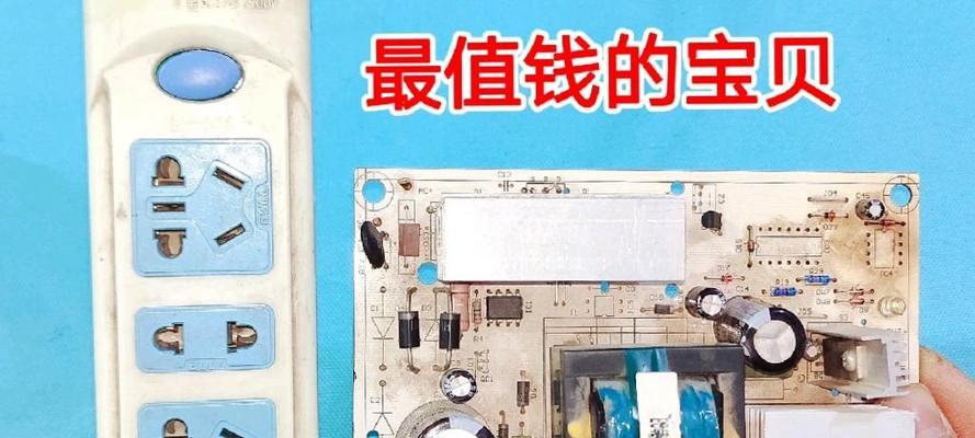 电车充电器损坏的原因有哪些？