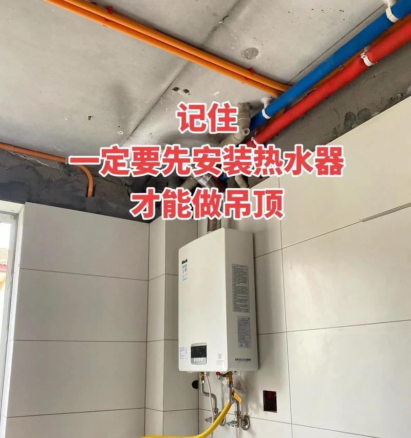 洗手间是否必须安装热水器？安装热水器的好处是什么？