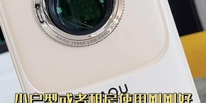 移动电源能带投影仪使用吗？使用方法是什么？