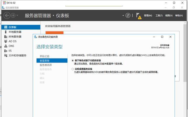 过分逍遥服务器如何取消？取消后有什么影响？