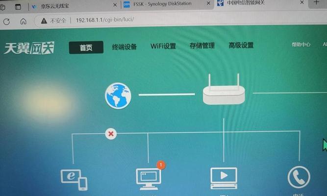 联通光猫网关重启的方法是什么？重启设备的步骤和注意事项？