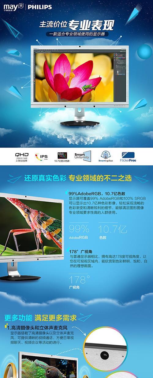 gdc服务器更改ip的步骤是什么？