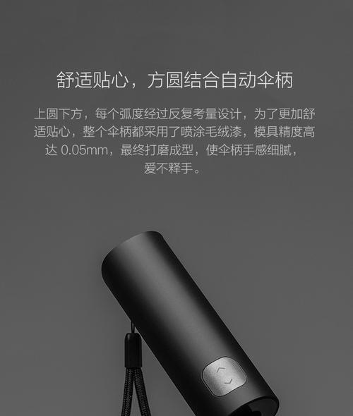 小米11手机防尘罩拆卸方法是什么？