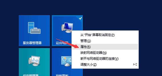 服务器突然关闭了怎么办？如何快速恢复？