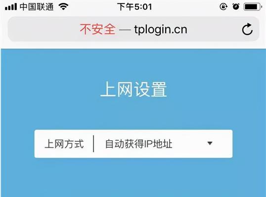 服务器突然关闭了怎么办？如何快速恢复？
