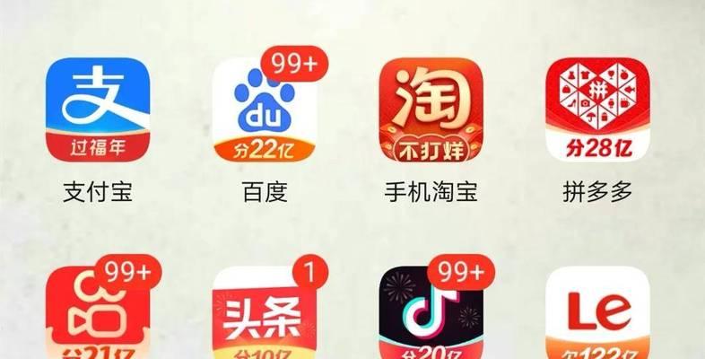 乐视智能手表下载快手的方法是什么？手表下载应用有哪些限制？