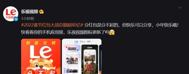乐视智能手表下载快手的方法是什么？手表下载应用有哪些限制？