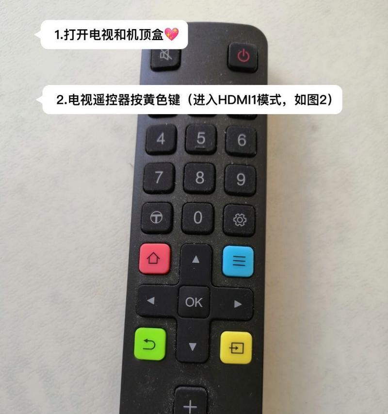老年人电视无需机顶盒怎么办？有哪些选择？