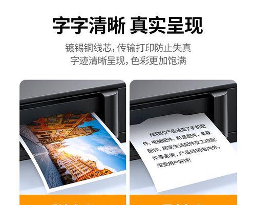 绿联手写笔苹果怎么擦出来？笔迹不掉怎么办？