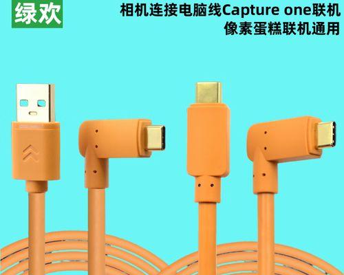 索尼m4相机联机拍摄设置方法是什么？