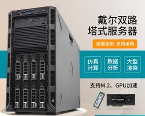家庭服务器静音关闭方法是什么？