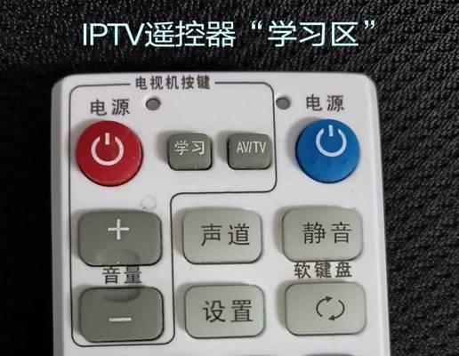机顶盒绿灯亮起的正确设置方法？