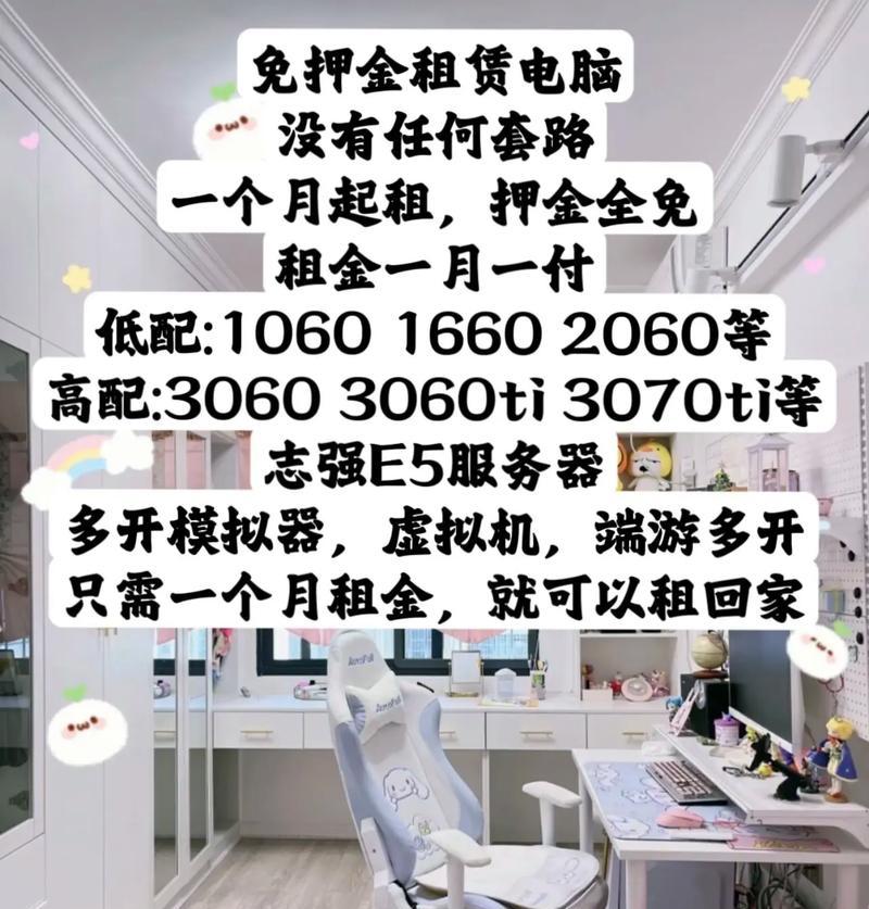 抖音服务器网络稳定性如何保证？