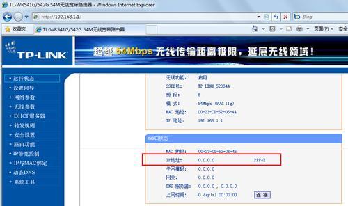 抖音服务器网络稳定性如何保证？