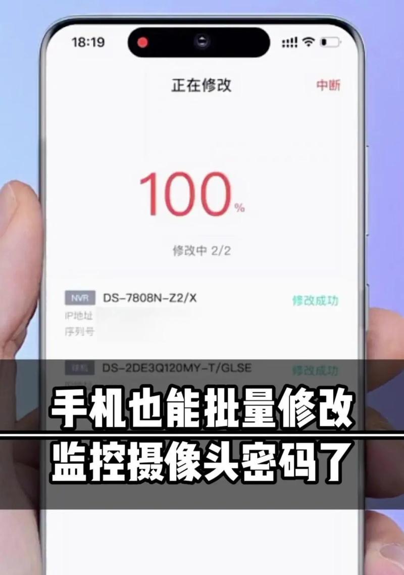 手机不支持免驱摄像头是什么意思？这会影响使用吗？