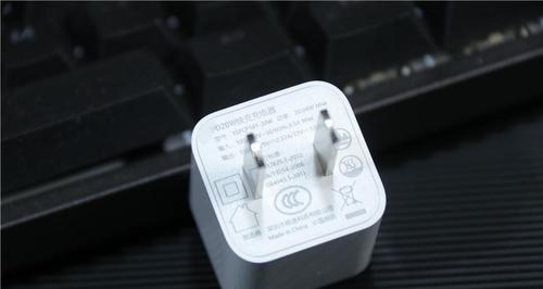 苹果小水壶充电器使用方法是什么？常见问题有哪些？