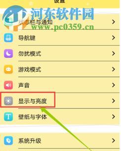 手机摄像头无法关闭时怎么办？