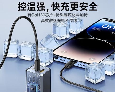 直插头充电器拆解方法是什么？