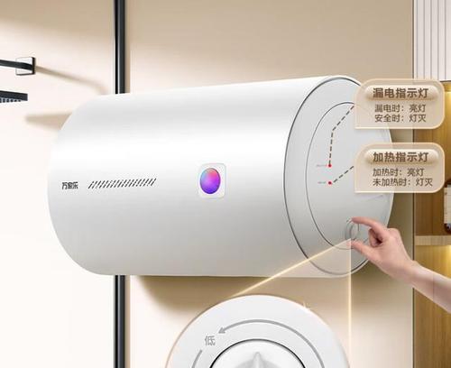 万家乐热水器sr8型号的含义是什么？