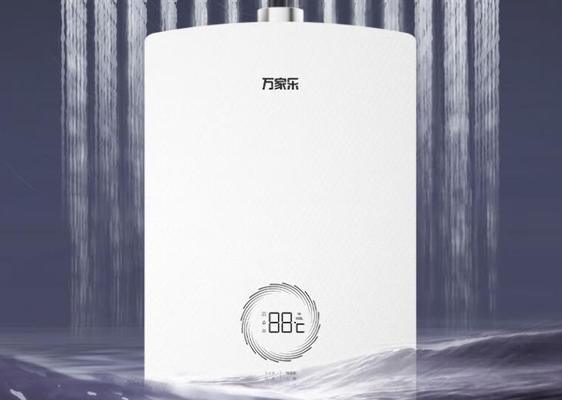 万家乐热水器sr8型号的含义是什么？