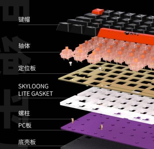苹果老款手机壳如何拆卸？拆卸过程中需要注意什么？