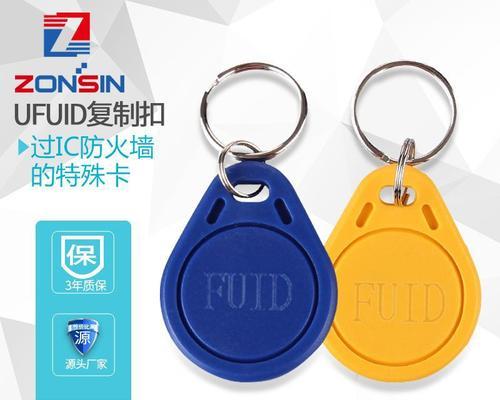 广州防火墙门禁卡使用方法？安全设置有哪些？