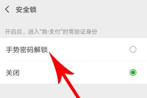 广州防火墙门禁卡使用方法？安全设置有哪些？