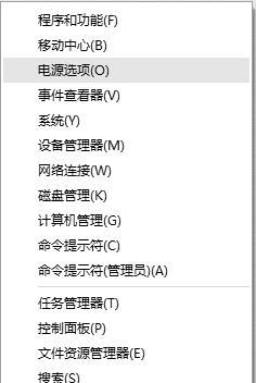 以太网如何关闭随机地址？操作步骤是怎样的？