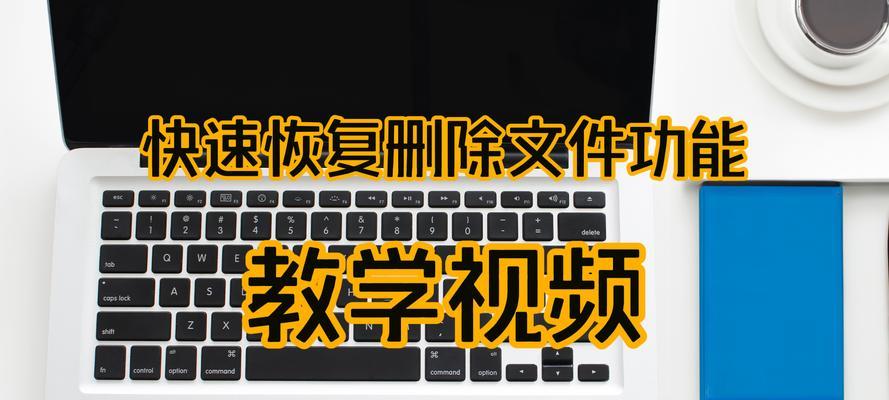 移动硬盘拷贝大视频文件的步骤？