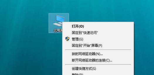远程协助他人电脑上网如何设置？有哪些安全措施？
