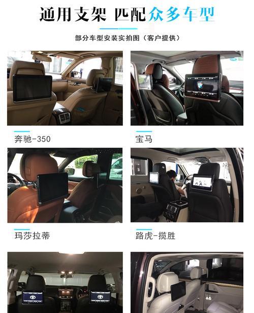 路虎后排娱乐机顶盒的使用方法是什么？