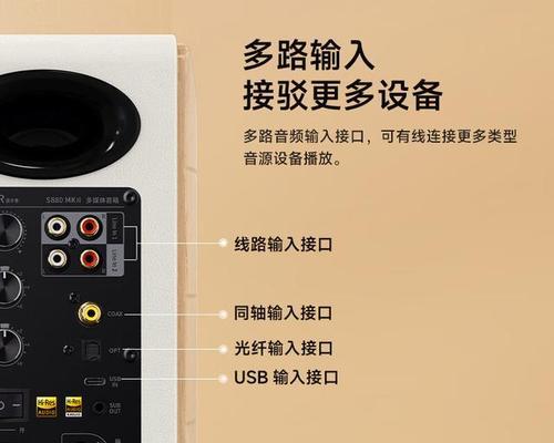 音箱自动播放设置步骤是什么？