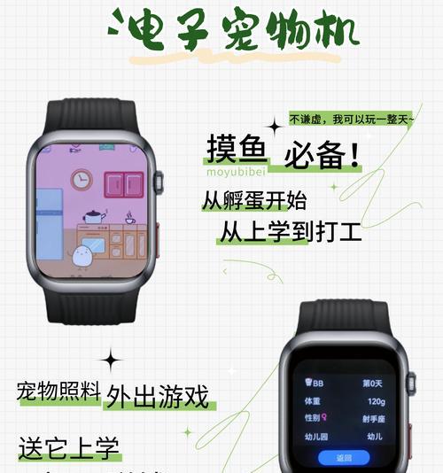 智能手表x9蓝牙连接步骤是什么？