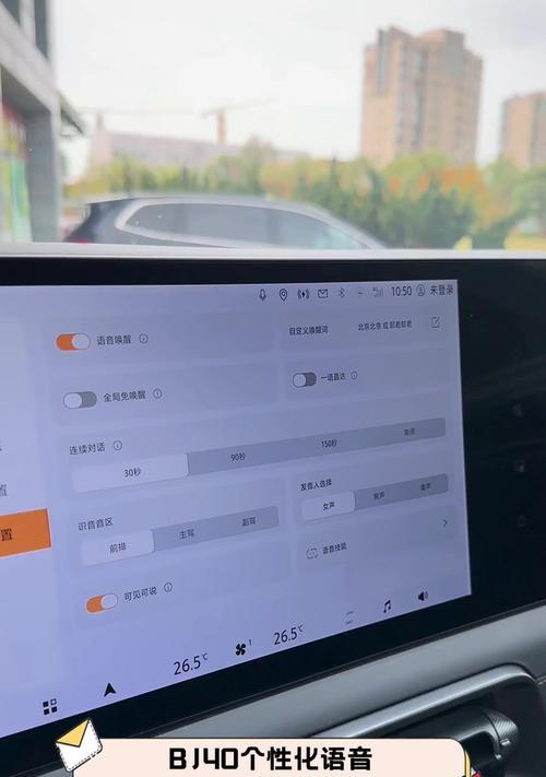 移动智能语音箱怎么唤醒？唤醒过程中需要注意什么？