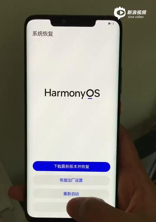 苹果手机如何静默重启？操作步骤是什么？