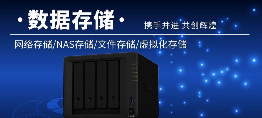 锐捷云计算服务器有何特点？适用于哪些场景？