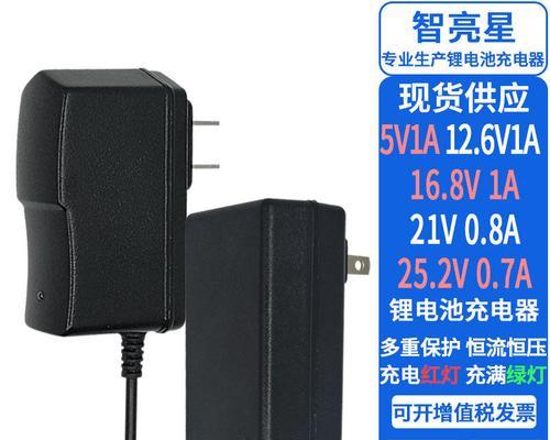 电动三轮国标充电器多少瓦？如何确定合适的功率？