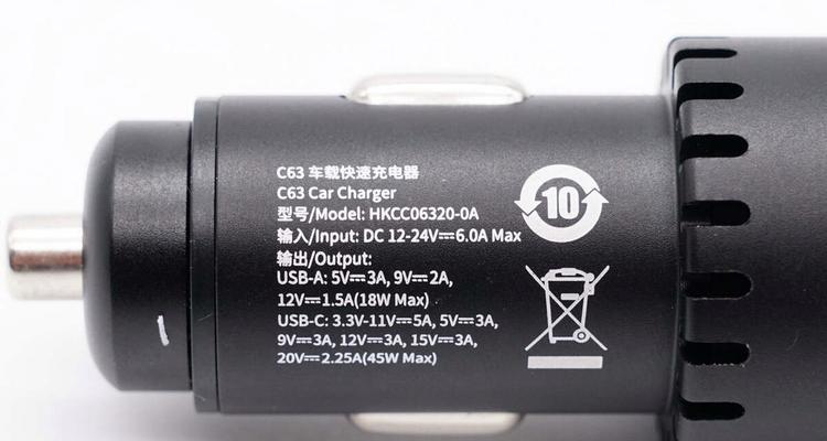 车载充电器带拉线的叫什么？它的优势是什么？