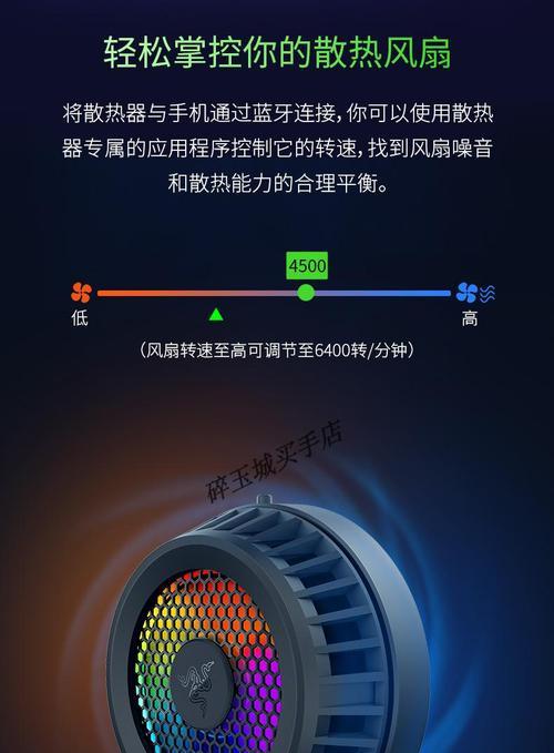 苹果手机如何下载雷蛇app？下载过程中可能会遇到哪些问题？