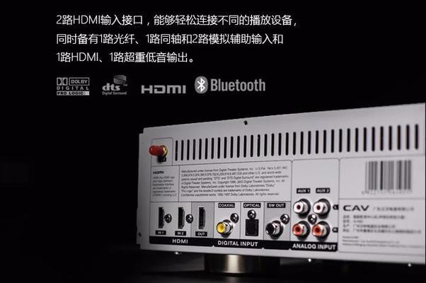 瑞丽音箱功放怎么接线？接线步骤是什么？