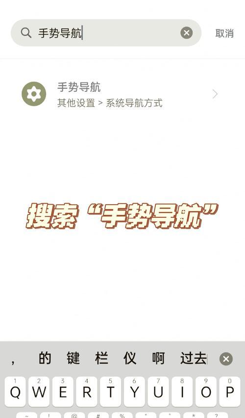 怎么关闭手机广告推送oppo手机？设置方法是什么？