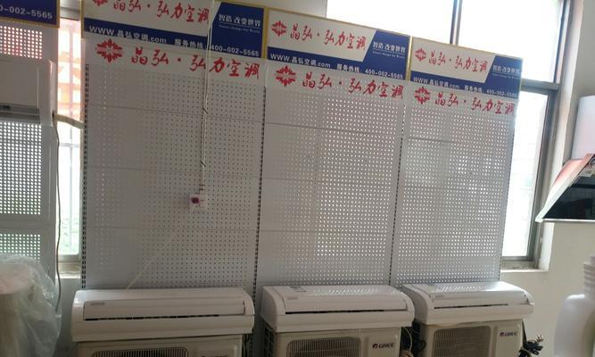 睢宁地区修理充电器的联系电话？如何联系专业维修？