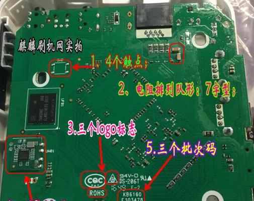 创维天翼机顶盒投影设置步骤是什么？