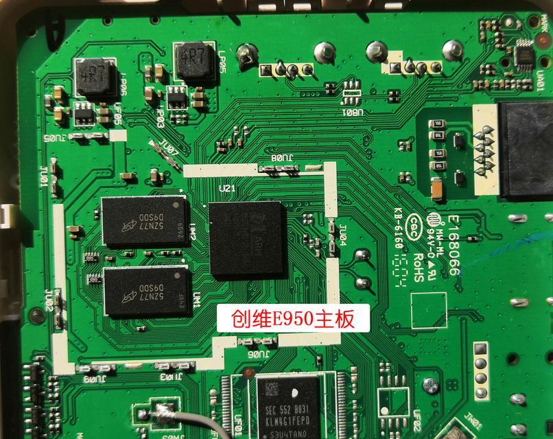 创维天翼机顶盒投影设置步骤是什么？